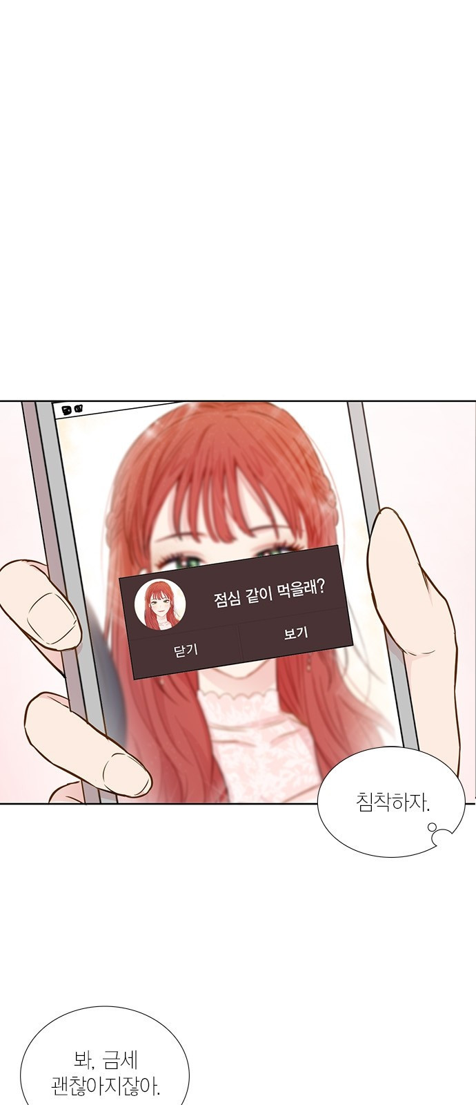 15653875962211.jpg