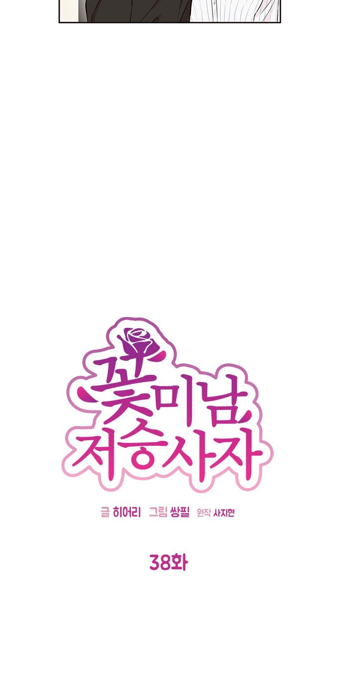 15653875975634.jpg