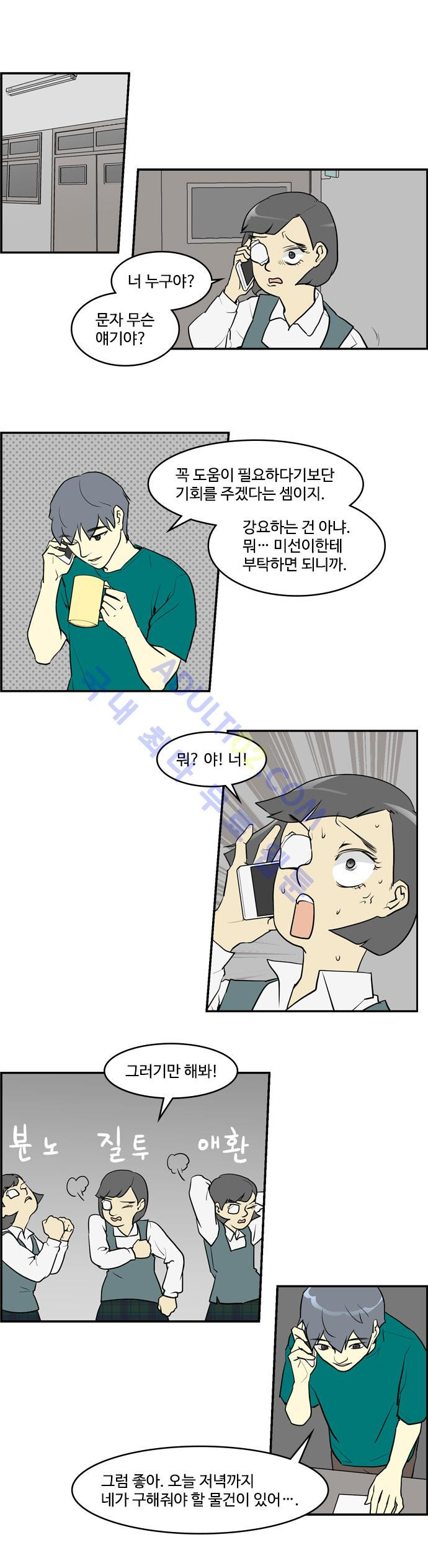 15653876128223.jpg
