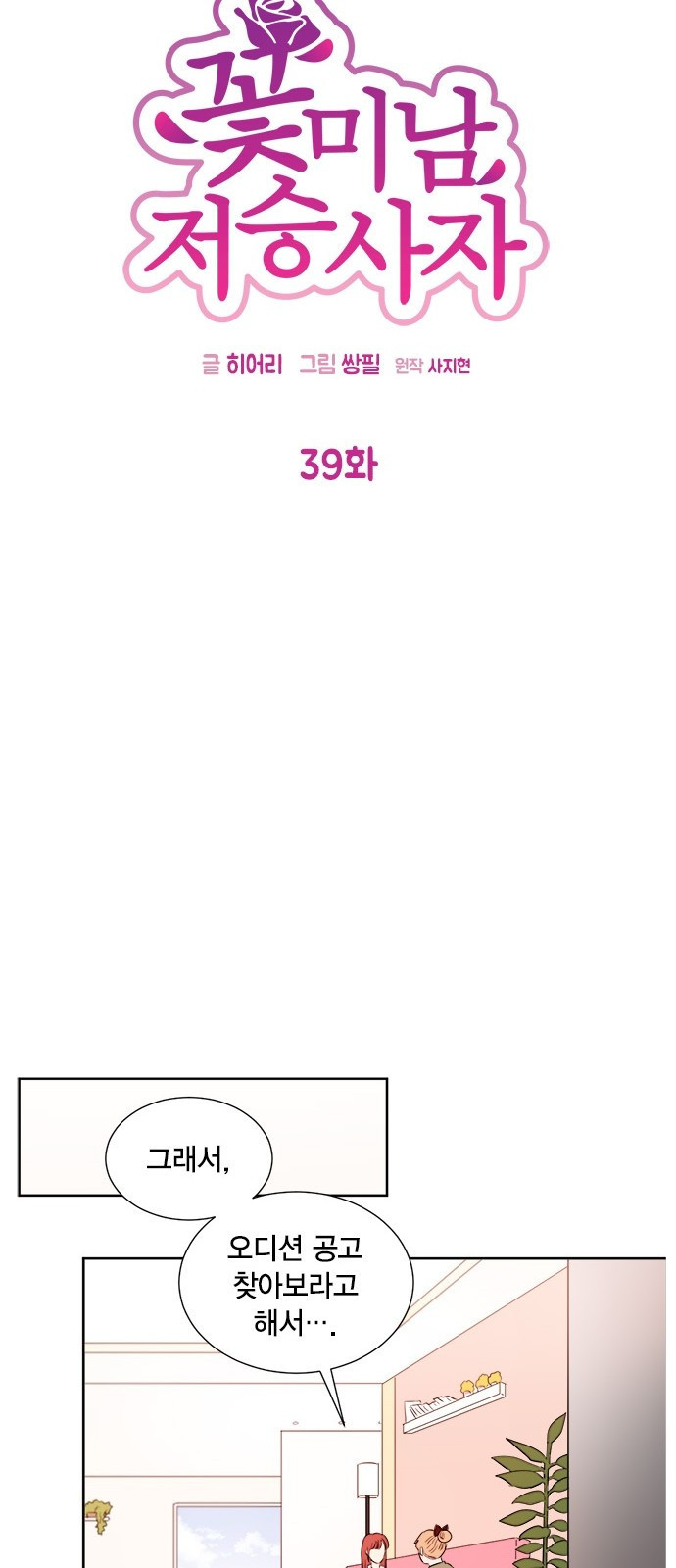 15653876143447.jpg
