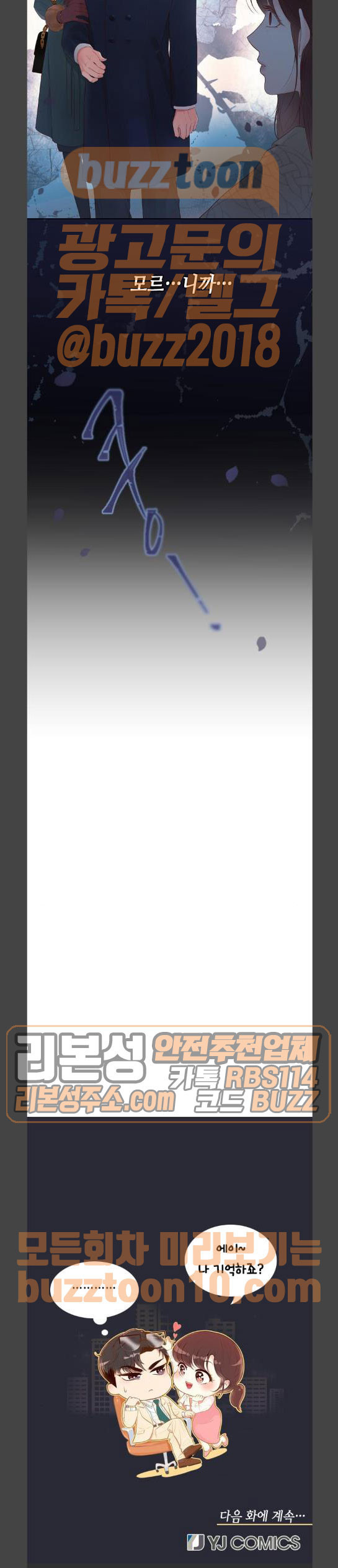 15653876225922.jpg