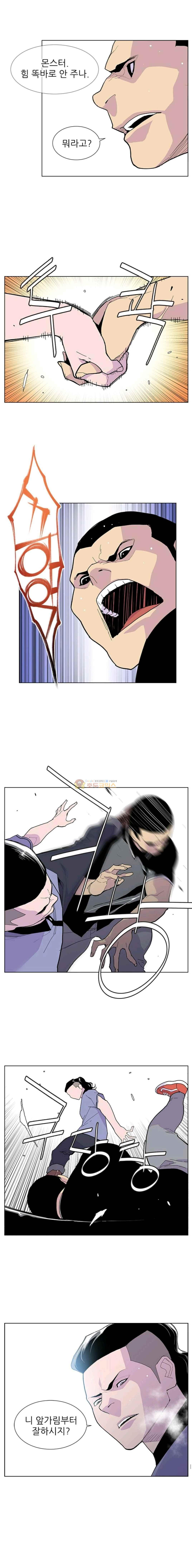 15653876303724.jpg