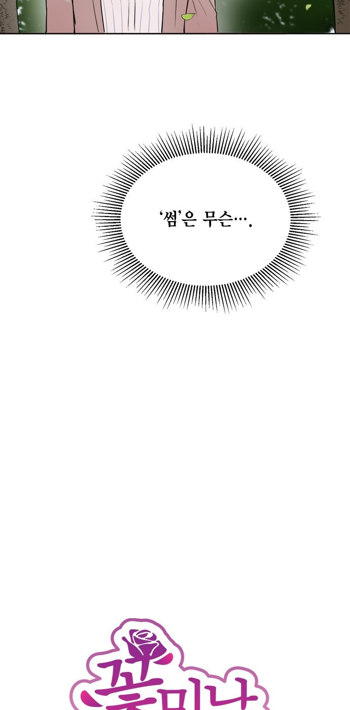15653876493606.jpg