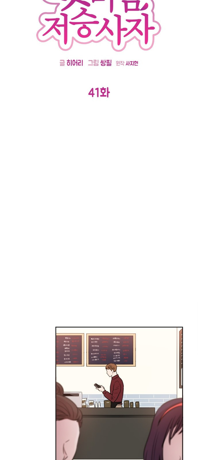 15653876495999.jpg