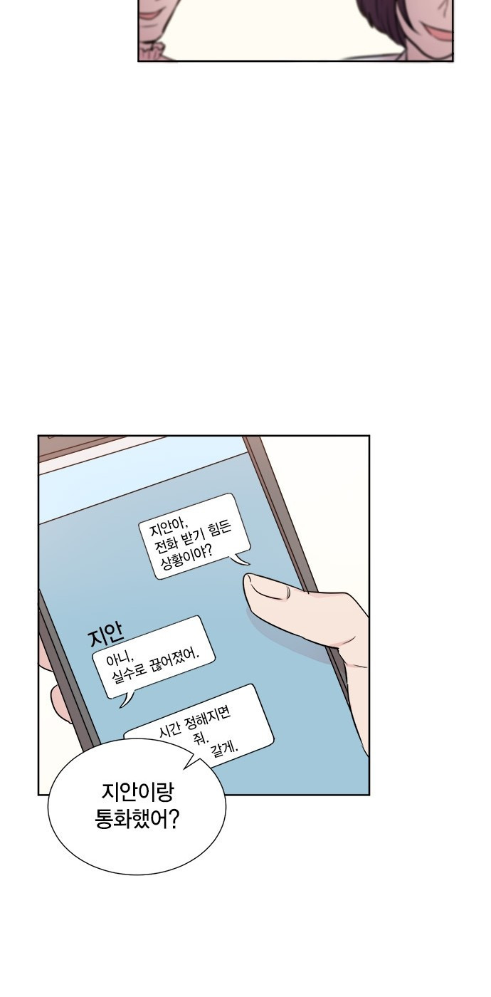 1565387649858.jpg