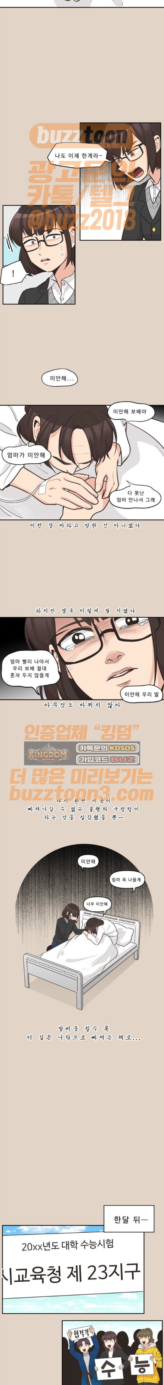 15653876575354.jpeg