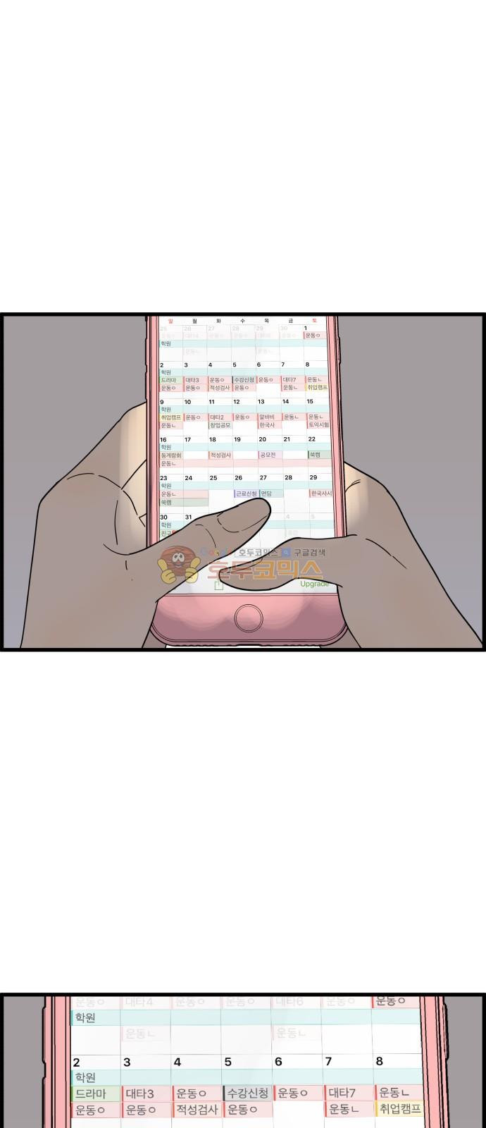 15653876587891.jpg
