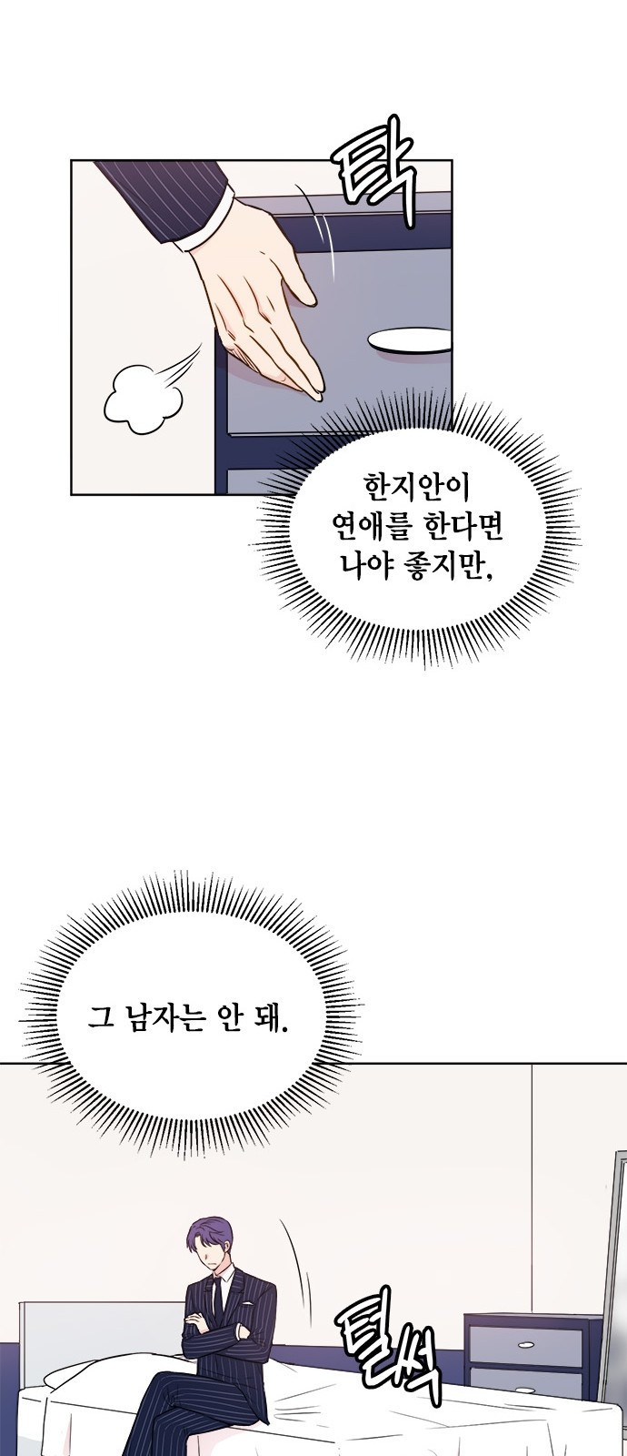 15653876642342.jpg