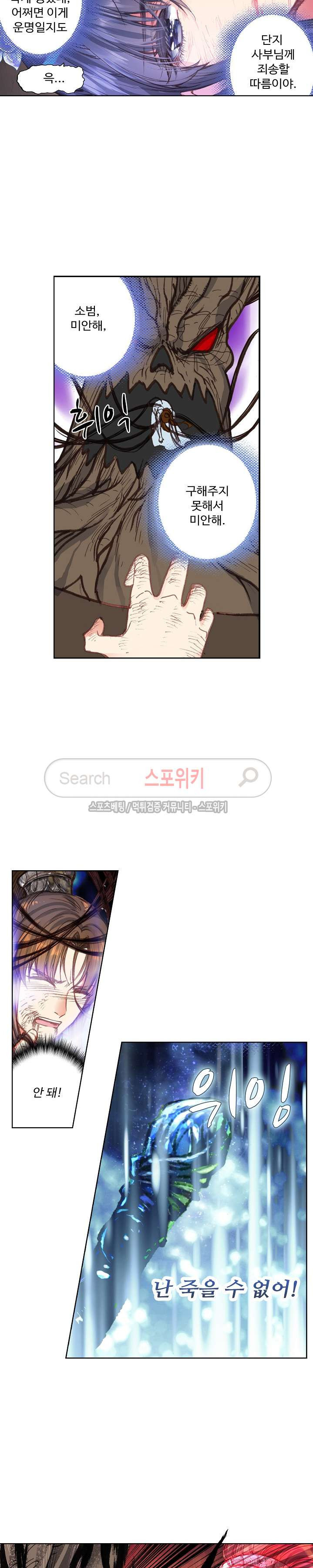 15653876929782.jpg