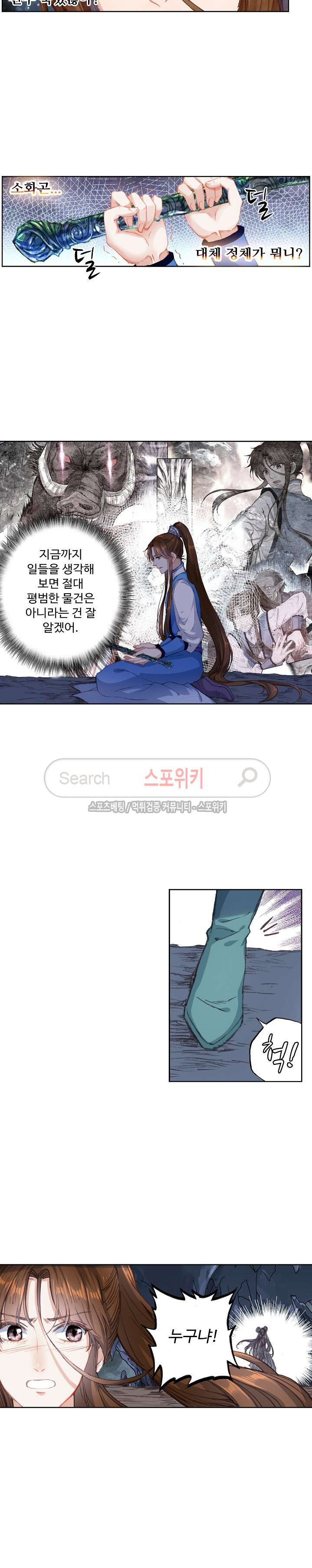15653876952248.jpg