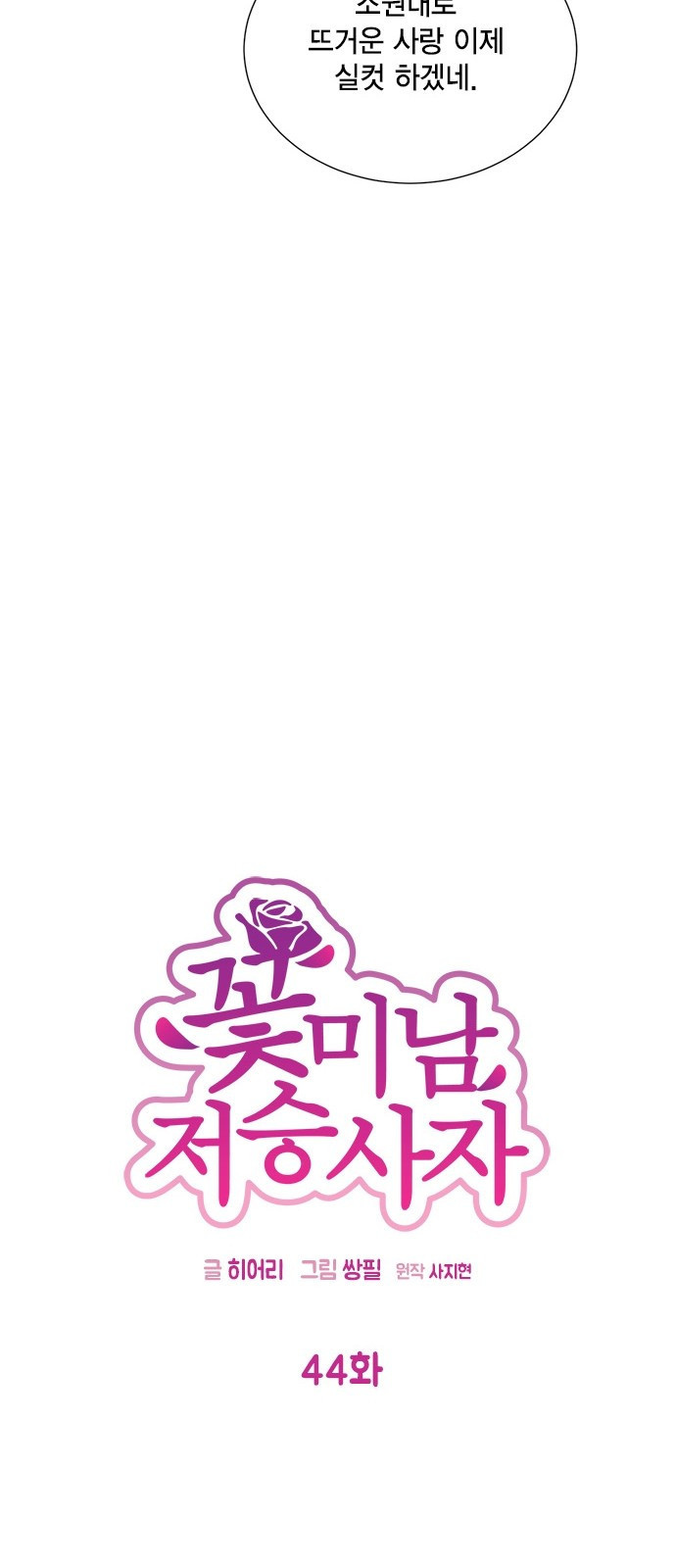 15653876953575.jpg