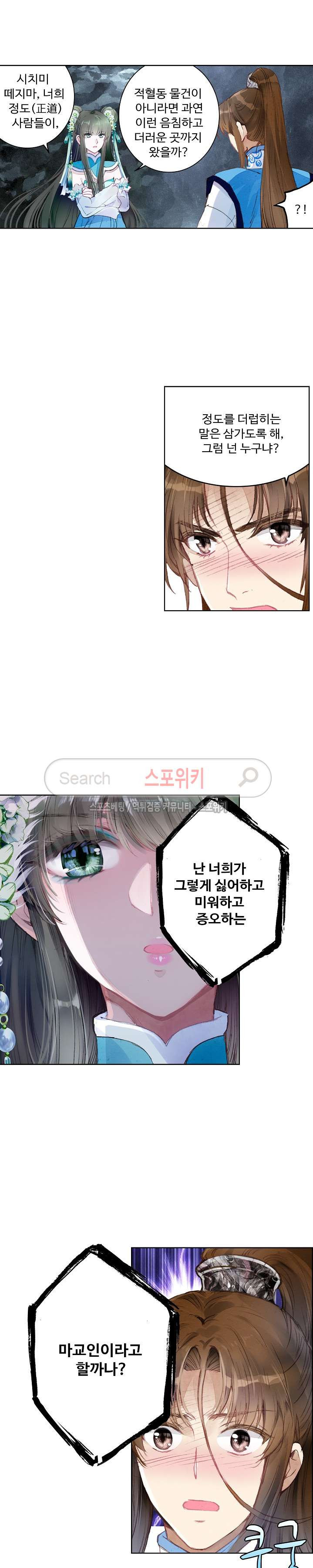 156538769603.jpg