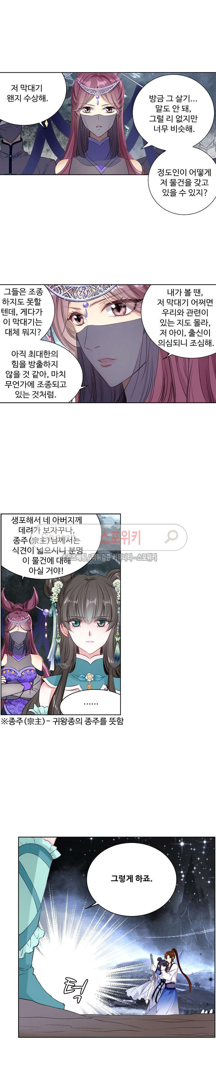 15653877001573.jpg