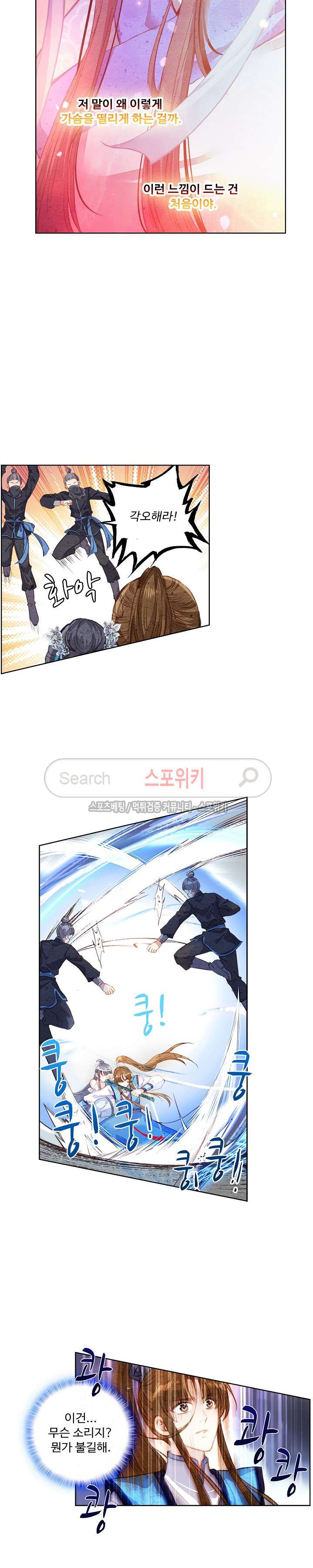 15653877033911.jpg
