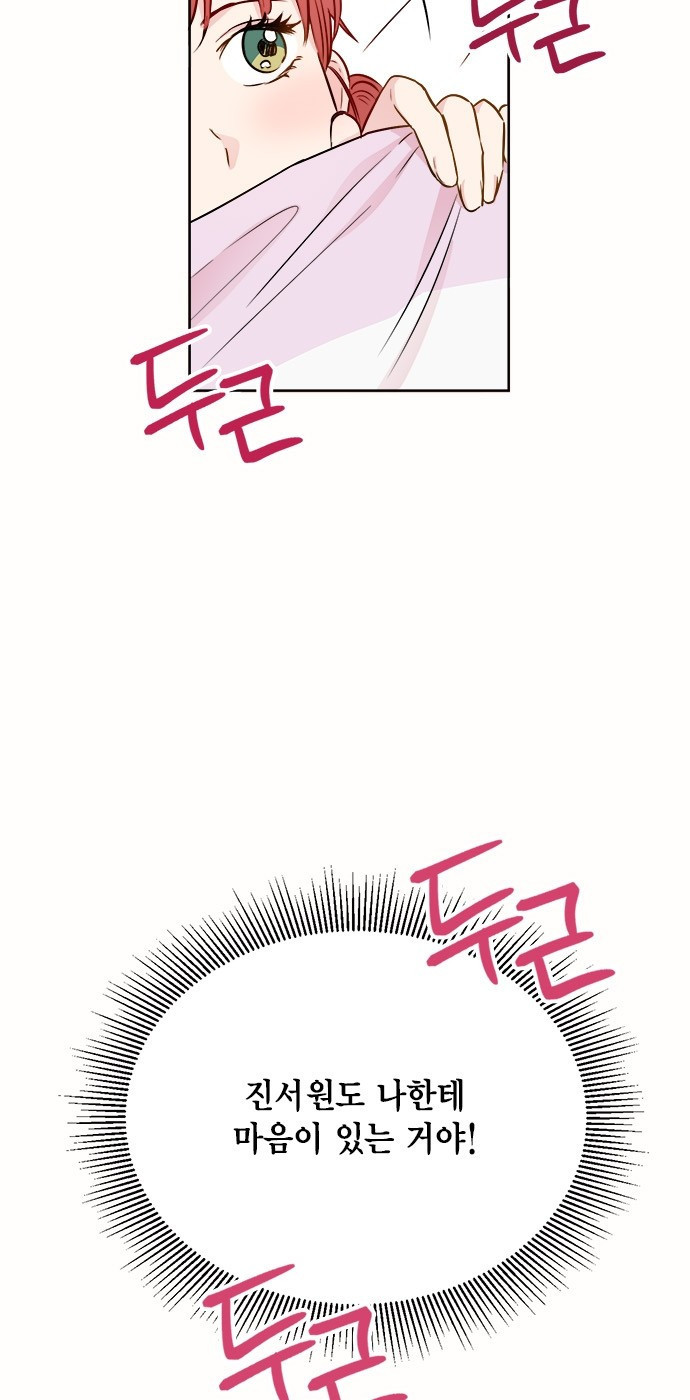 15653877097535.jpg