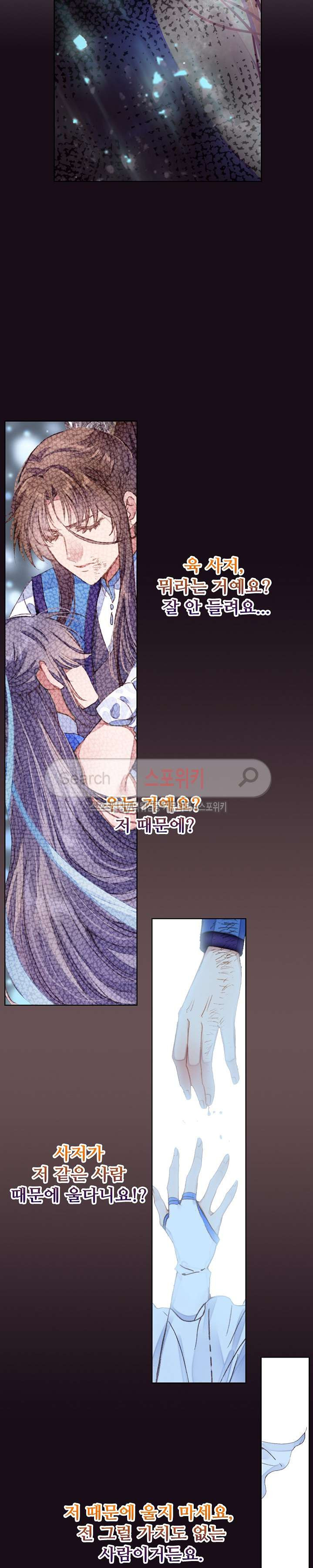 1565387712671.jpg