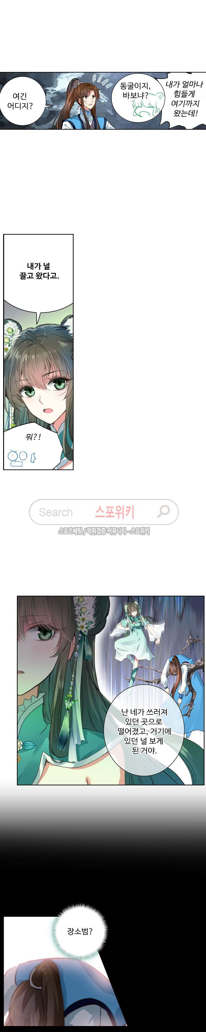15653877149893.jpg