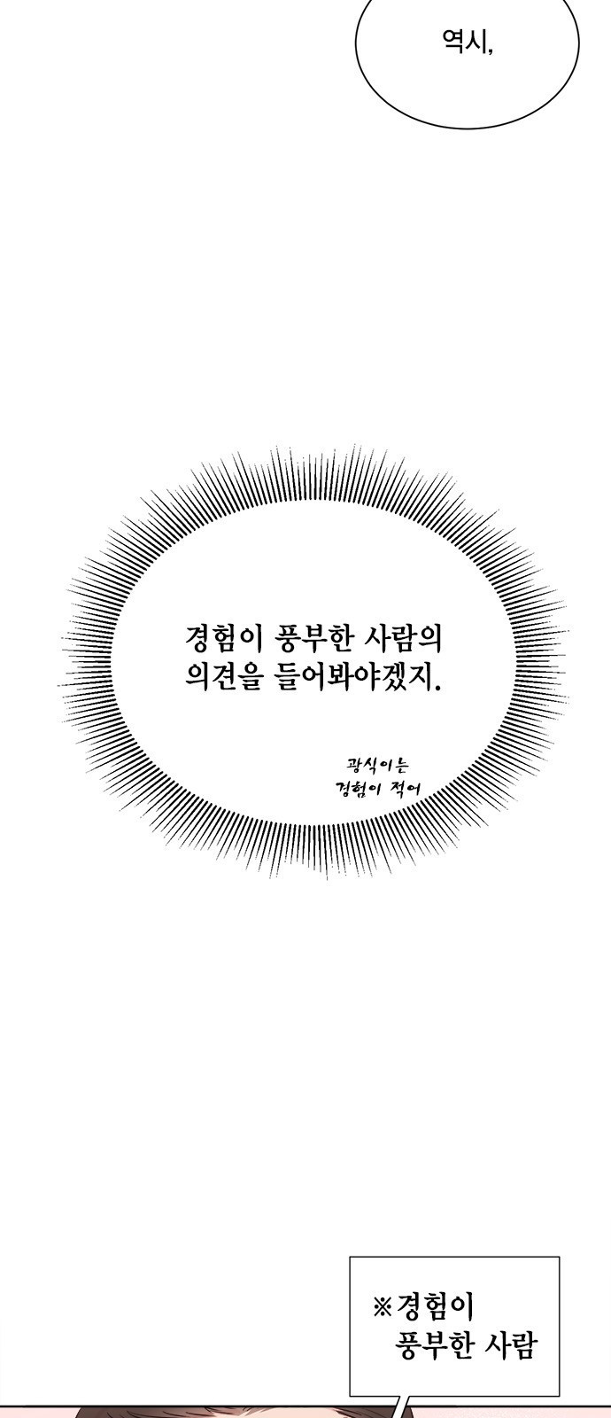 15653877183968.jpg