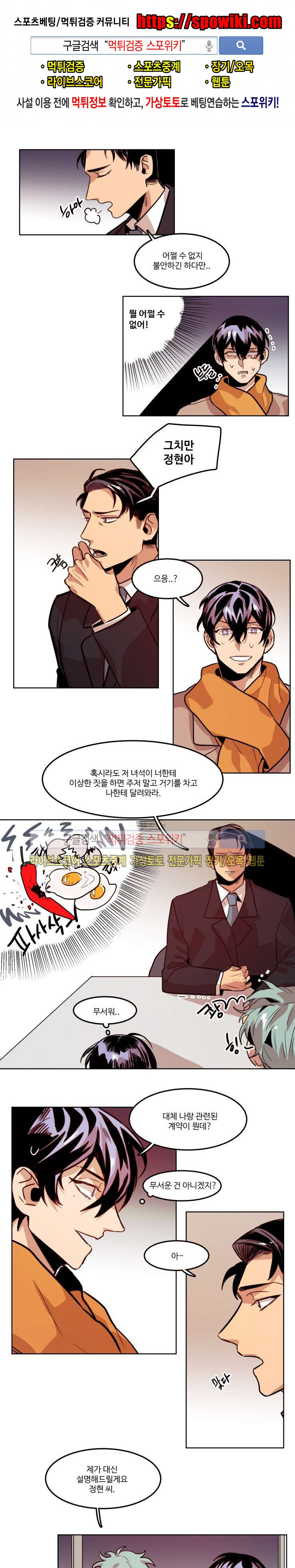 15653877196725.jpg