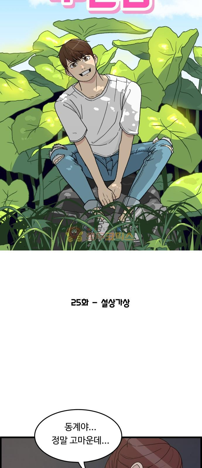 15653877239105.jpg