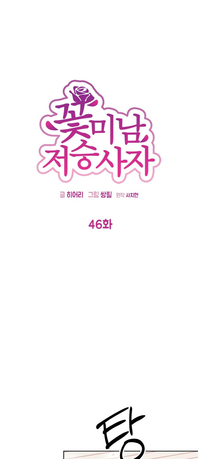 15653877288085.jpg