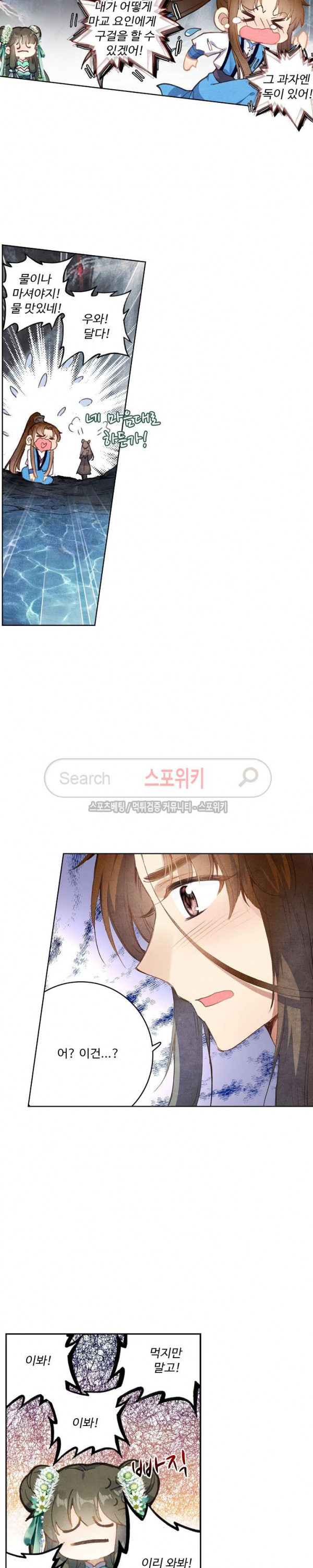 15653877308405.jpg