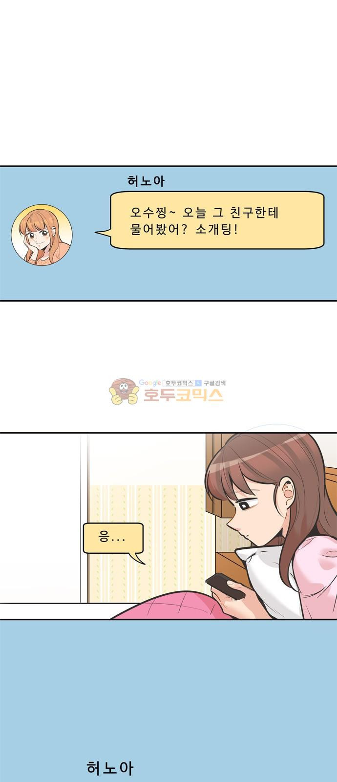 15653877343534.jpeg