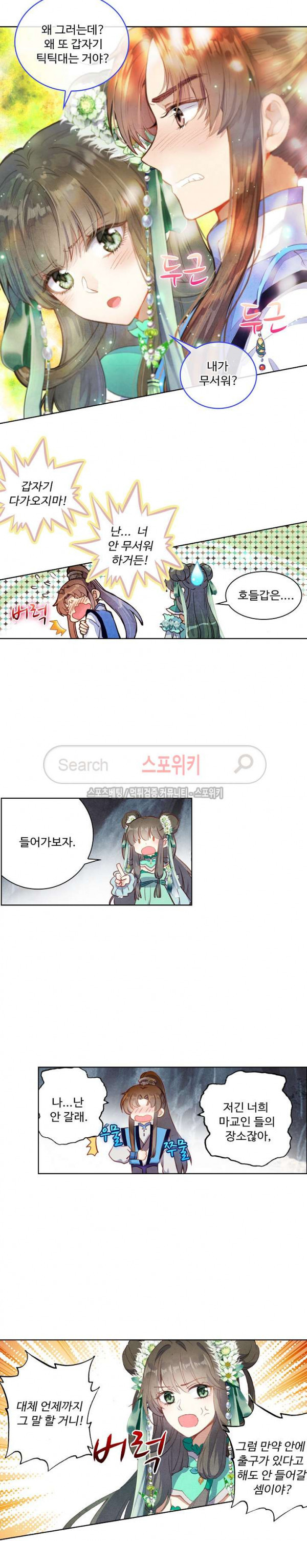 15653877370384.jpg