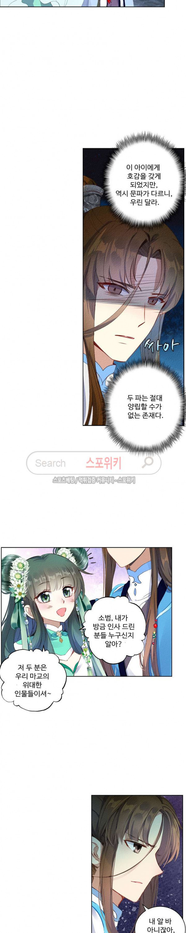 15653877392162.jpg
