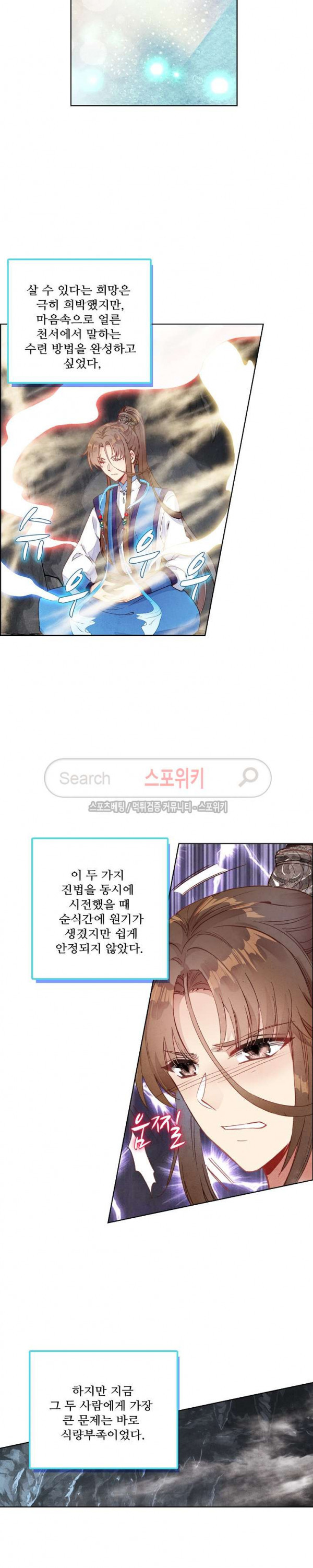 1565387770638.jpg