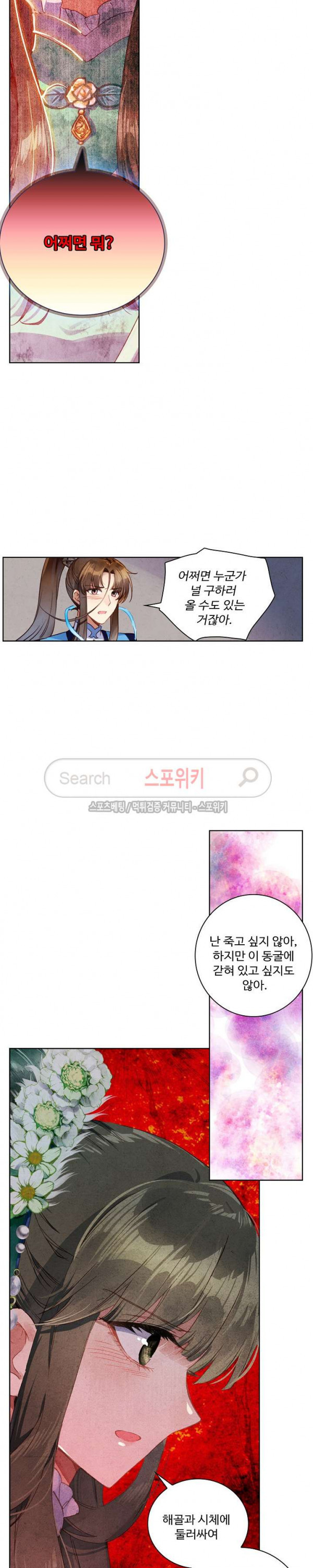 1565387771965.jpg
