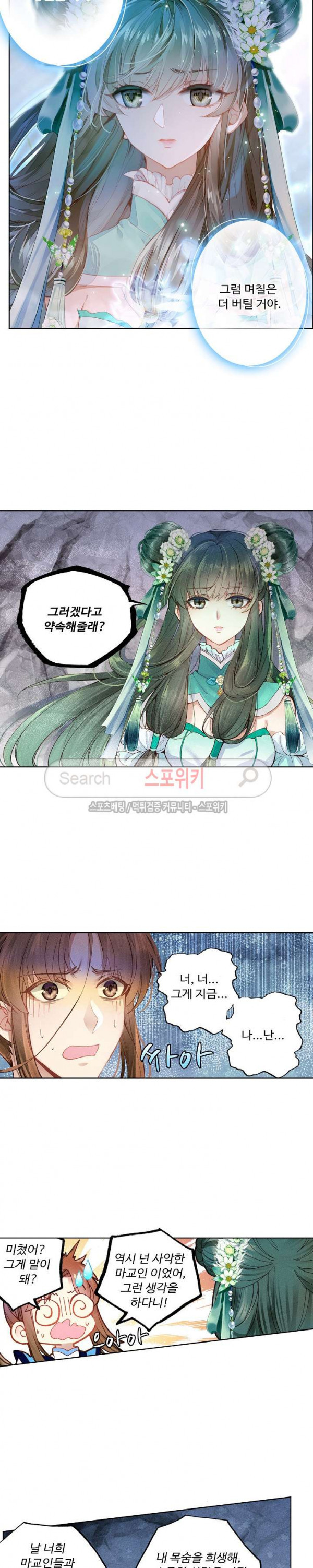 15653877734614.jpg