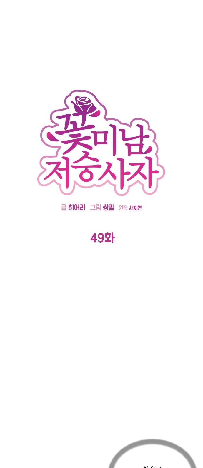 15653877768353.jpg