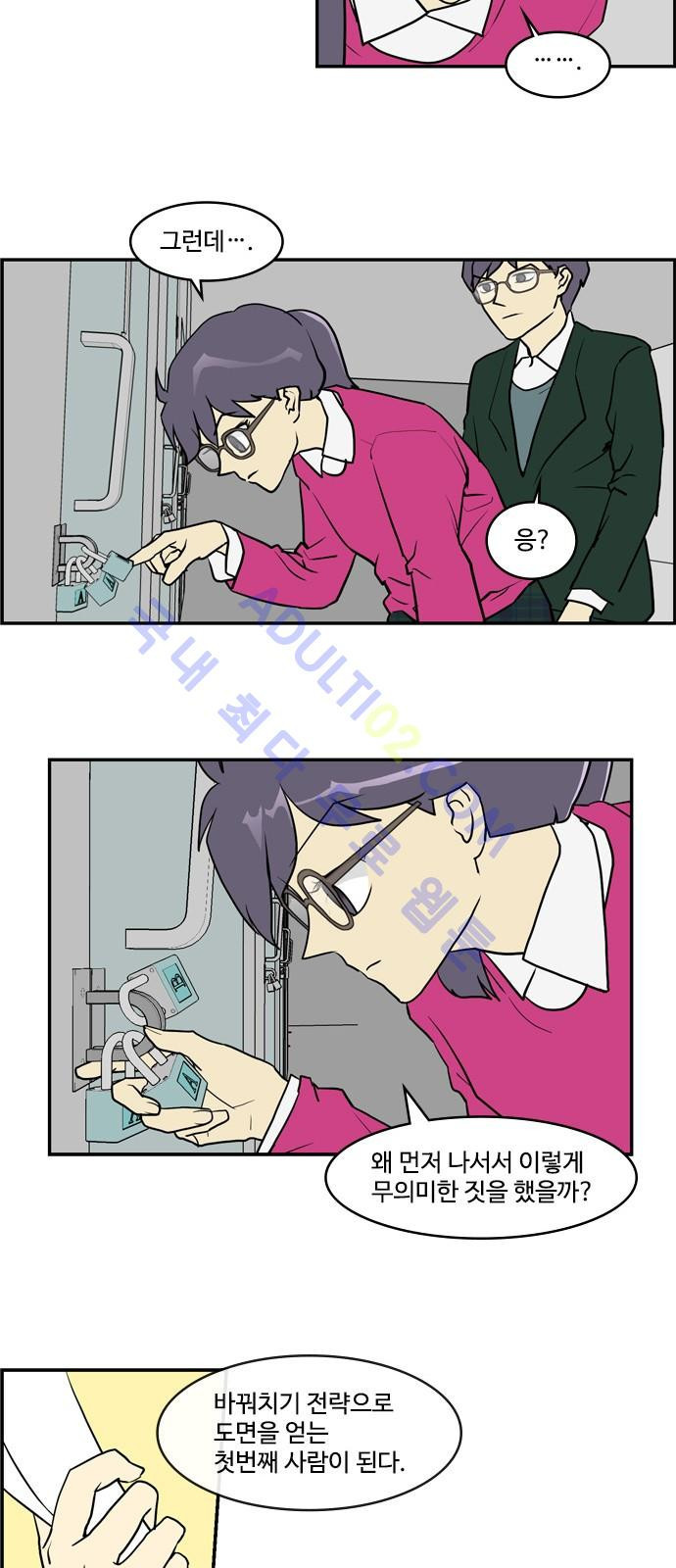 156538778085.jpg