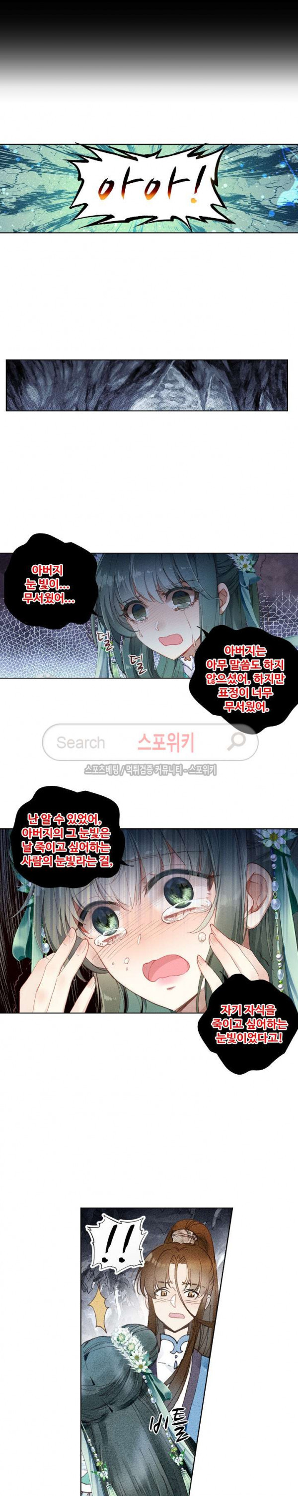 15653877868182.jpg