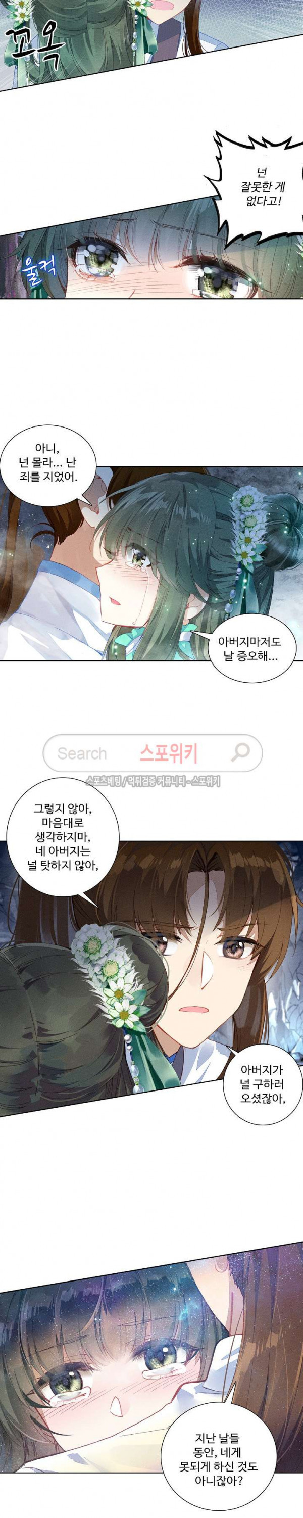 1565387790367.jpg
