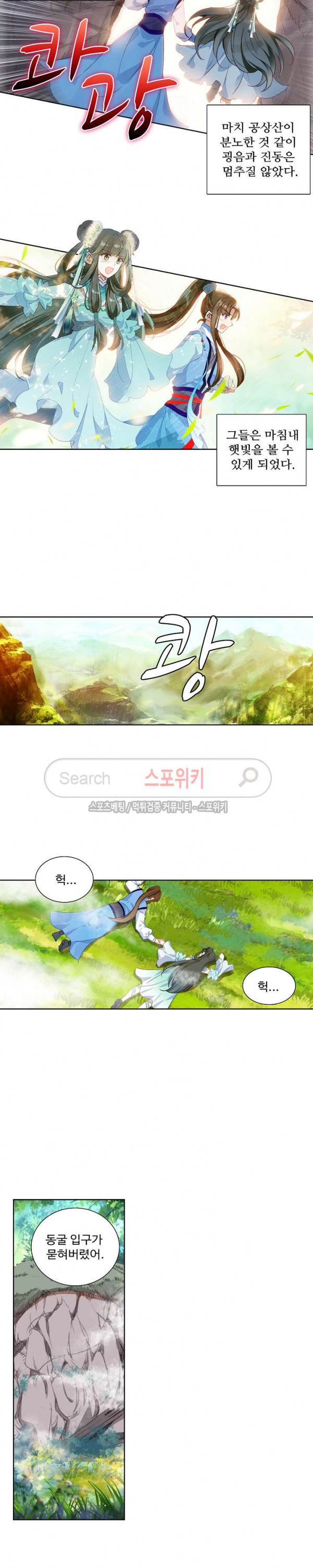 15653877989233.jpg