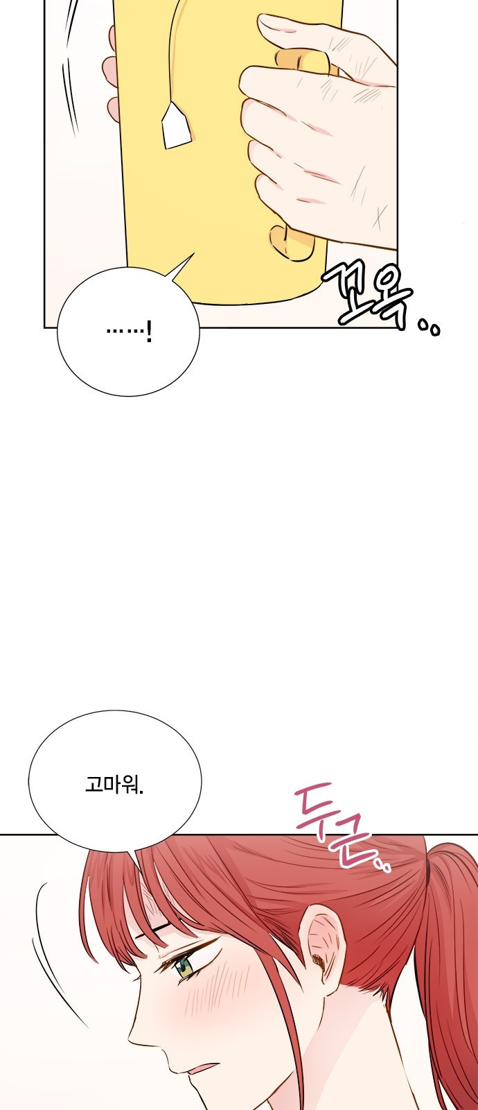 1565387799564.jpg