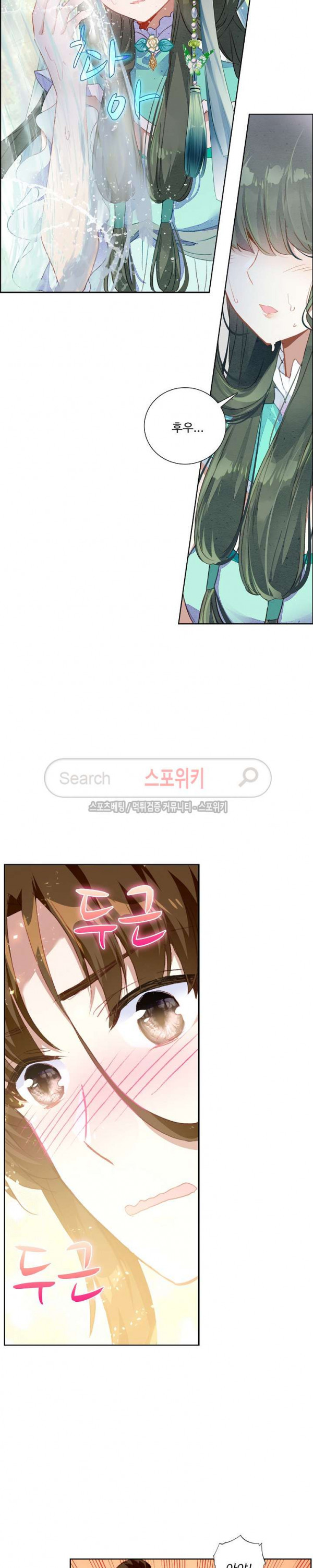 15653878035874.jpg
