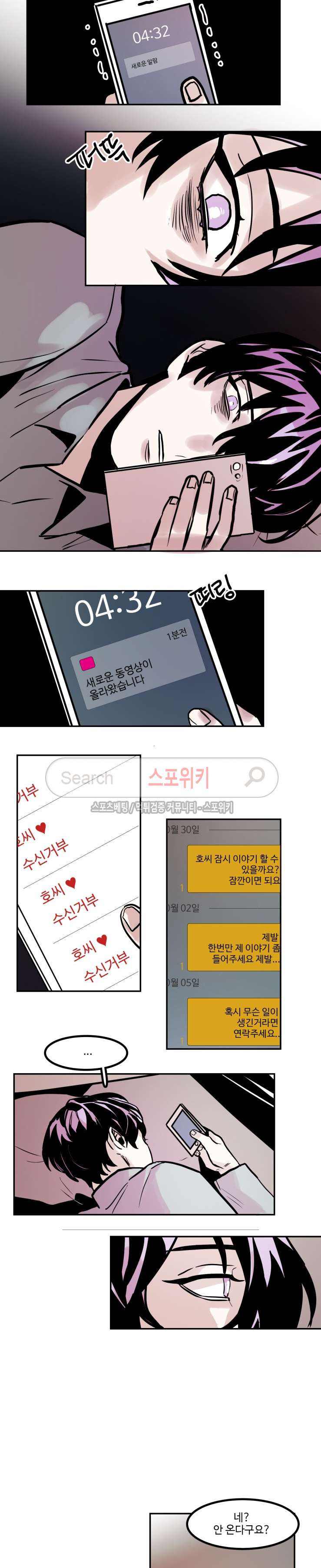 15653878055141.jpg