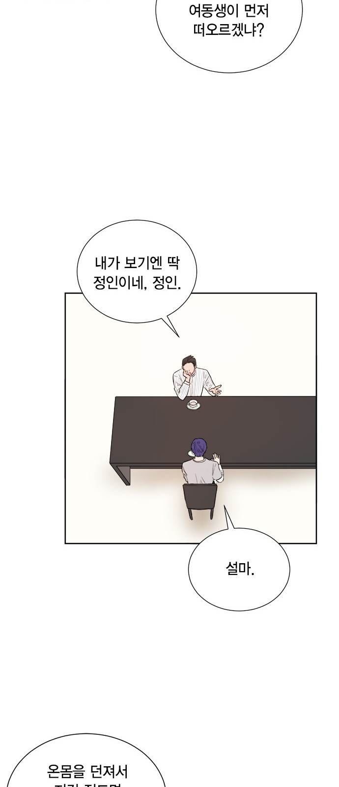 15653878125071.jpg