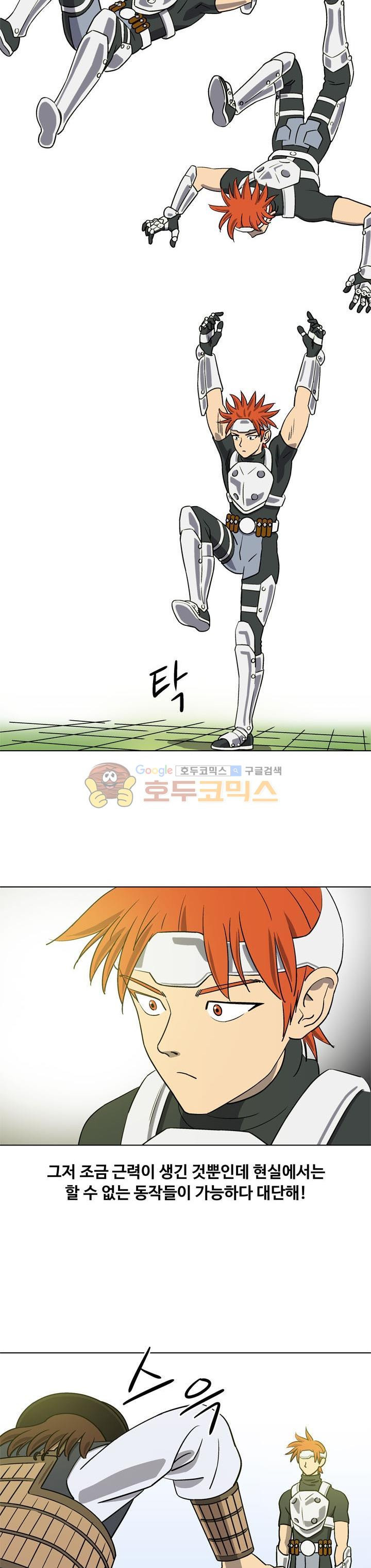 15653878274715.jpg