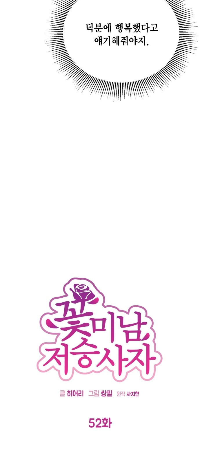 15653878300237.jpg
