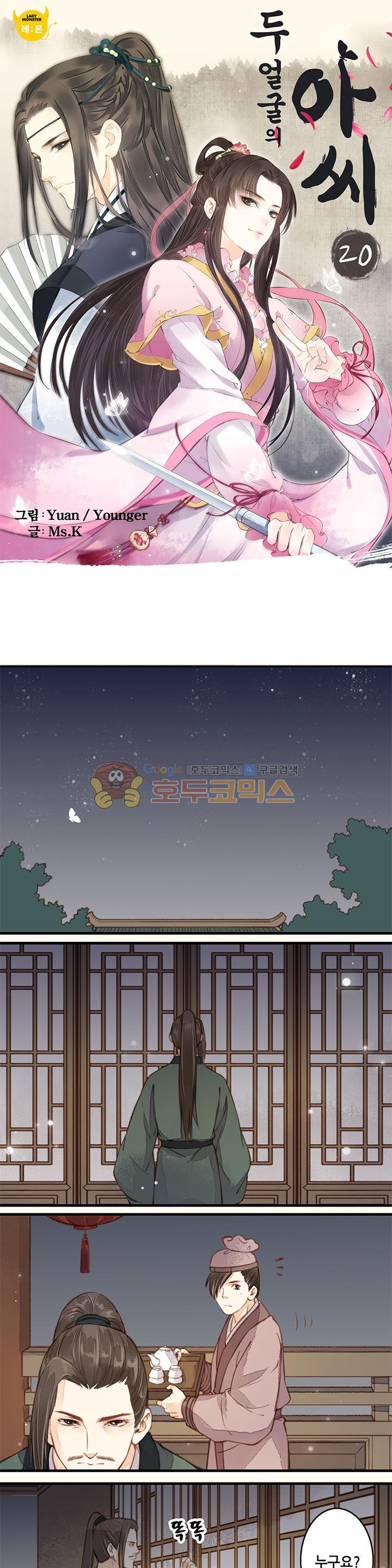 1565387855402.jpg