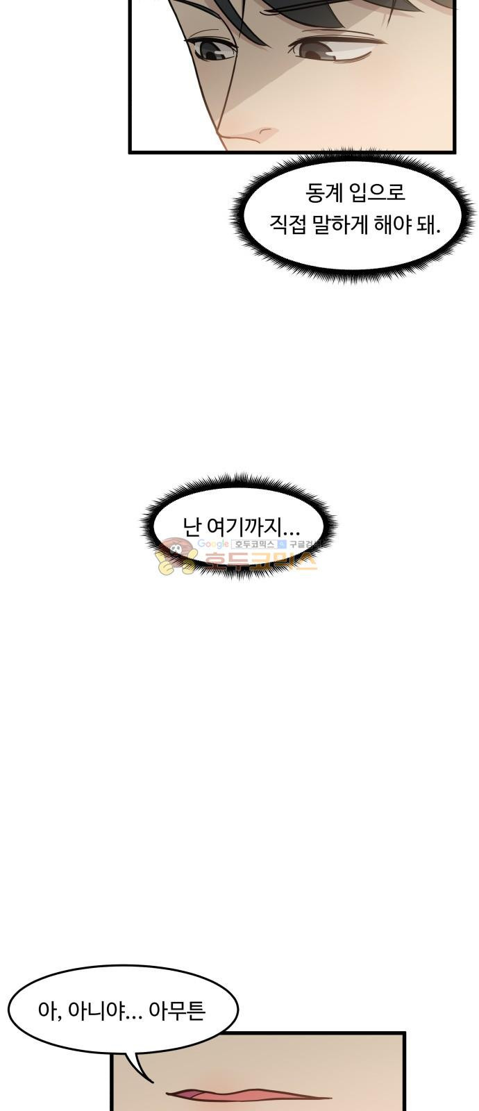 15653878920747.jpg