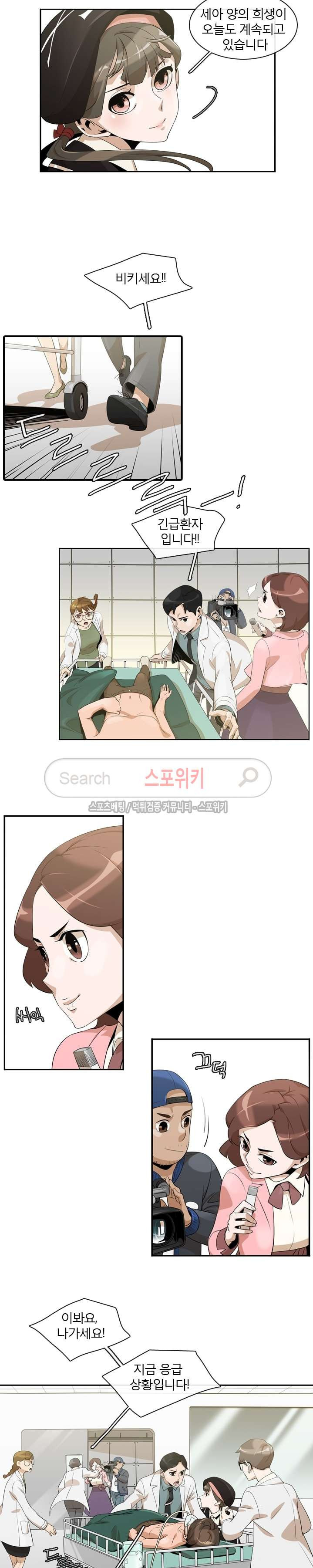 15653878960246.jpg