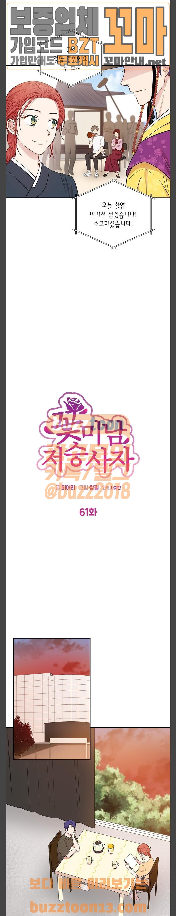 15653879549903.jpg