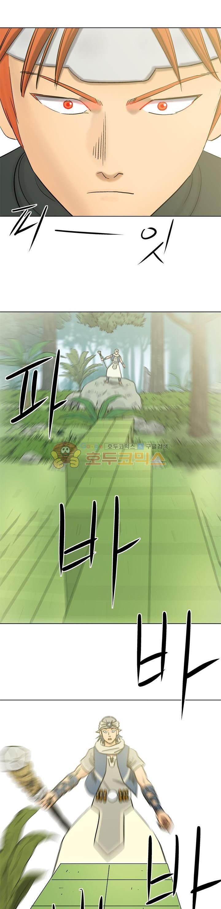 1565387958477.jpg