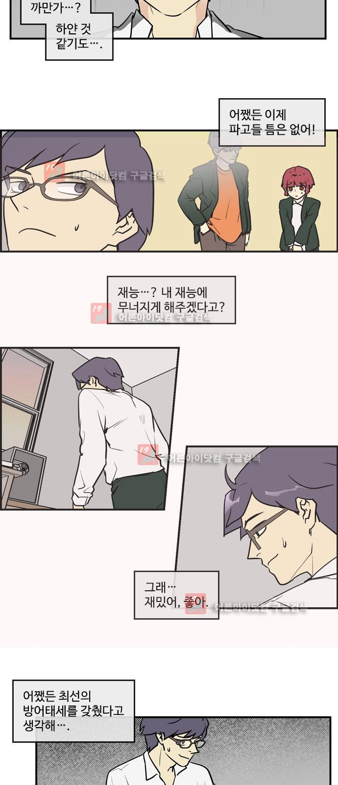 1565387964937.jpg