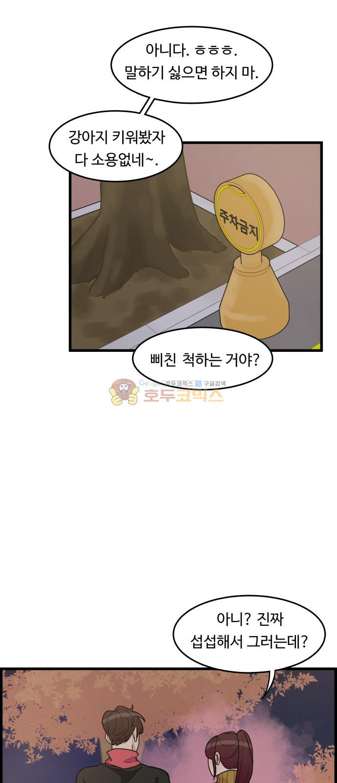 1565387988607.jpg